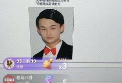 石家庄主播爆料最新消息,揭秘城市热点事件背后真相