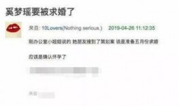 南极最新爆料消息视频网,揭秘未知的极地奥秘