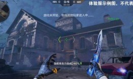 手游cf最新爆料生化,生化模式惊悚升级，全新生成机制揭秘