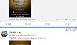 视频天涯爆料大全最新网站,热点事件一网打尽