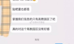 泰州旅行社爆料信息最新,探寻泰州秘境之旅，尽享江南水乡风情