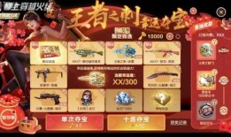 幸运夺宝最新爆料,最新爆料带你领略夺宝狂欢盛宴