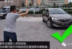 慧泊停车爆料视频最新,停车乱象背后真相曝光