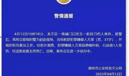 威海爆料小三案件最新情况,真相大白，法律制裁即将降临