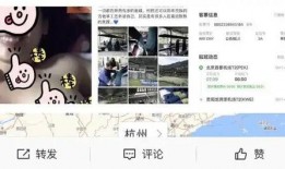最新爆料老公出轨视频,老公出轨视频曝光，真相令人震惊