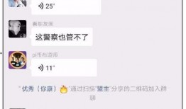 最新魔盒爆料视频,神秘功能大曝光，颠覆你的想象！