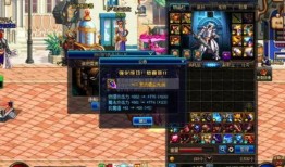 地下城国服最新爆料,神秘职业觉醒，全新副本等你探索！