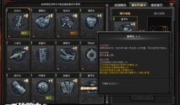 cf扩展券最新爆料,神秘福利即将揭晓，玩家狂欢不止！