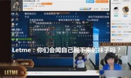 遵义直播爆料最新消息,最新动态揭秘，重大事件追踪！