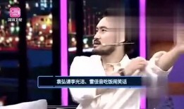 最新爆客娱乐爆料,明星幕后故事大曝光！