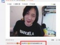 小郭最新爆料消息新闻直播,最新新闻直播幕后真相大揭秘