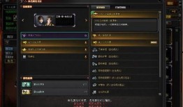 cf最新活动筋骨爆料,精彩内容抢先看，不容错过！