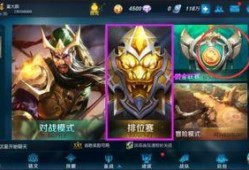 爆料王者最新版下载安装,揭秘全新版本亮点与操作指南