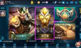 爆料王者最新版下载安装,揭秘全新版本亮点与操作指南