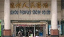 苏州爆料举报网站最新,聚焦民生热点，共筑和谐家园