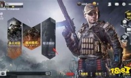 使命召唤手游最新爆料新增,神秘新内容即将解锁，战火升级再掀热潮！