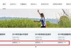 最新鹏程爆料消息,揭秘最新热点事件内幕