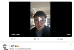 涵艺爆料最新消息,娱乐圈最新动态大揭秘！