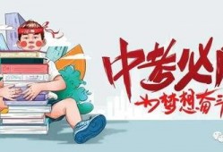 丹恒实战爆料最新消息,揭秘行业动态与独家策略