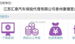 泰州旅行社爆料信息最新,探寻泰州秘境之旅，尽享江南水乡风情