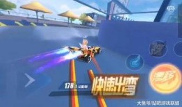 手游飞车最新勋章爆料图,炫酷设计引期待，玩家热议新玩法