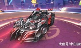 佛系明珠飞车爆料最新车,轻盈飘逸，自由驰骋