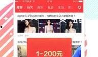 娱乐最新爆料新闻网,揭秘明星幕后故事