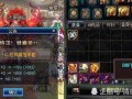 地下城国服最新爆料,神秘职业觉醒，全新副本等你探索！