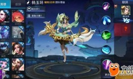 官方杨玉环爆料最新消息,揭秘传奇皇后的神秘生活
