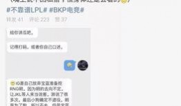 天长吃瓜最新事件爆料,揭秘背后惊人真相