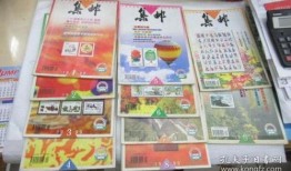 湛江探店爆料视频最新,网红美食地图再添新地标！