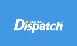 2022年d社最新爆料,明星私生活大起底