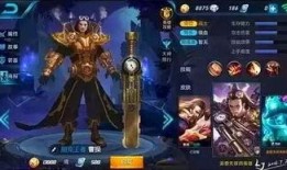 王者真实的最新爆料,揭秘最新爆料，神秘英雄即将登场！