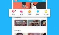 热点最新爆料新闻网,热点新闻网独家揭秘事件内幕