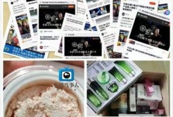 最新爆料小影夫妇是谁,揭秘网络红人背后的神秘情侣