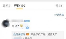站哥最新爆料大全,揭秘娱乐圈幕后真相