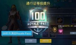 国际服新赛季最新爆料,全新战术体系与英雄登场，战火重燃！