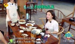 赵薇中餐厅最新爆料,揭秘幕后故事与精彩瞬间