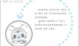 梦成真最新爆料,揭秘明星幕后故事与惊人真相