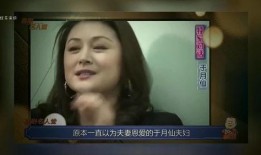 新闻诡异爆料最新,新闻诡异爆料揭开惊人真相
