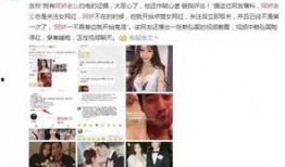 最新爆料老公出轨视频,老公出轨视频曝光，真相令人震惊