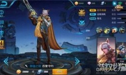 王者之兽最新爆料图片,神秘图鉴揭示神秘力量