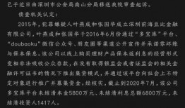 宝库最新爆料消息,揭秘神秘宝藏背后的惊人真相