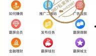 赵先生爆料最新消息新闻,最新消息震惊业界，揭秘事件背后真相