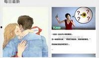 最新爆料下载网站,功能全面，操作便捷，带你畅游信息海洋