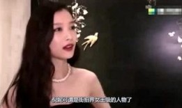 明星爆料八卦最新图片高清,明星爆料八卦高清图集大曝光