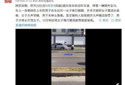 最新爆料视频全集,全集内容深度解析