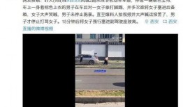 最新爆料视频全集,全集内容深度解析