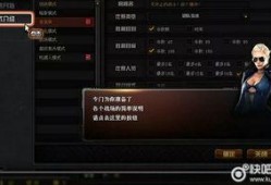 cf扩展券最新爆料,神秘福利即将揭晓，玩家狂欢不止！