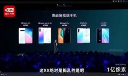 雷军消息爆料最新消息,揭秘小米未来科技布局与新品动向！”
